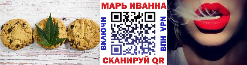 Cannafood марихуана  Сурск 