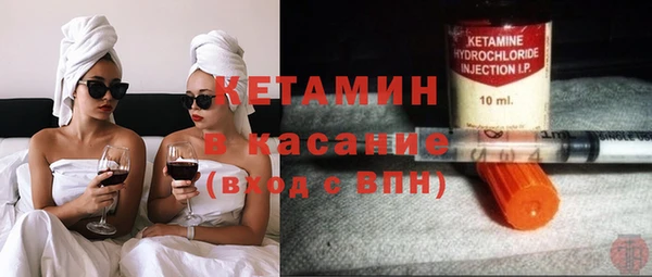кокаин премиум Костерёво