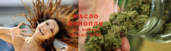 гашиш Коряжма