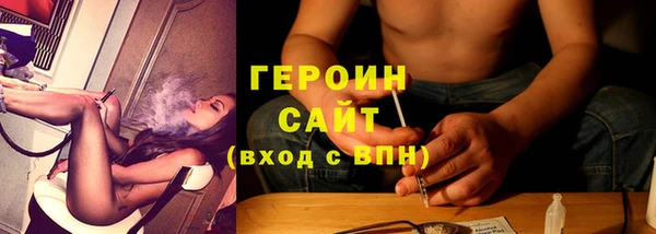 гашиш Коряжма