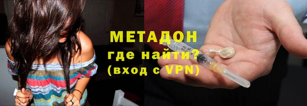 гашиш Коряжма