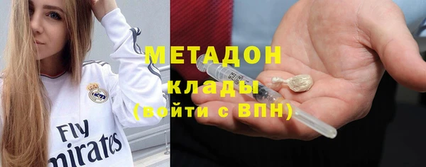 каннабис Киреевск