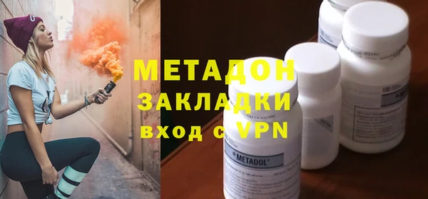 альфа пвп VHQ Корсаков