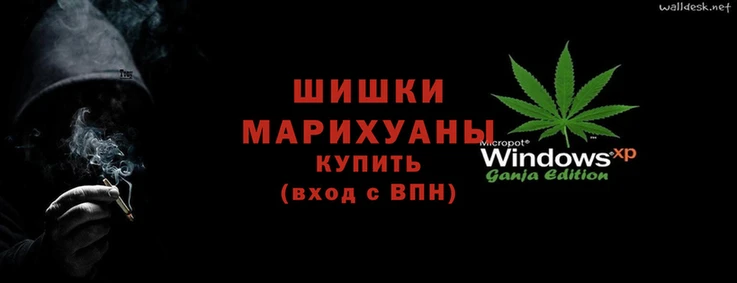 гашиш Коряжма
