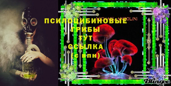 альфа пвп VHQ Корсаков