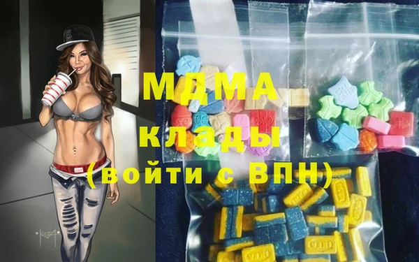 гашиш Коряжма