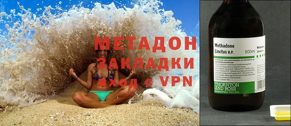 гашиш Коряжма