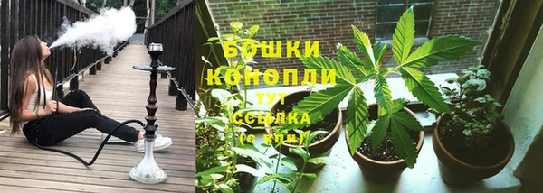 гашиш Коряжма