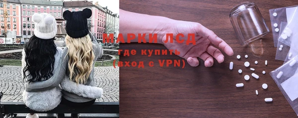 кокаин премиум Костерёво