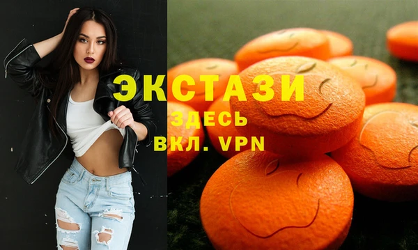 гашиш Коряжма