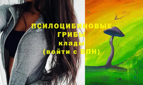 альфа пвп VHQ Корсаков