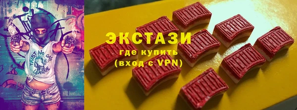 гашиш Коряжма