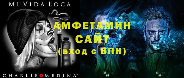 кокаин премиум Костерёво