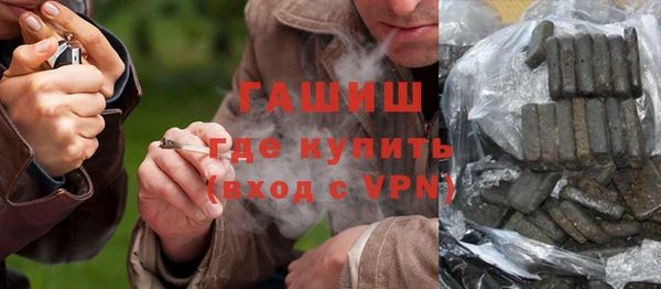 альфа пвп VHQ Корсаков