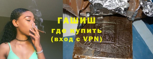 кокаин премиум Костерёво