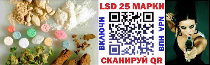 МЕГА рабочий сайт  где купить наркоту  Сурск  ЛСД экстази ecstasy 